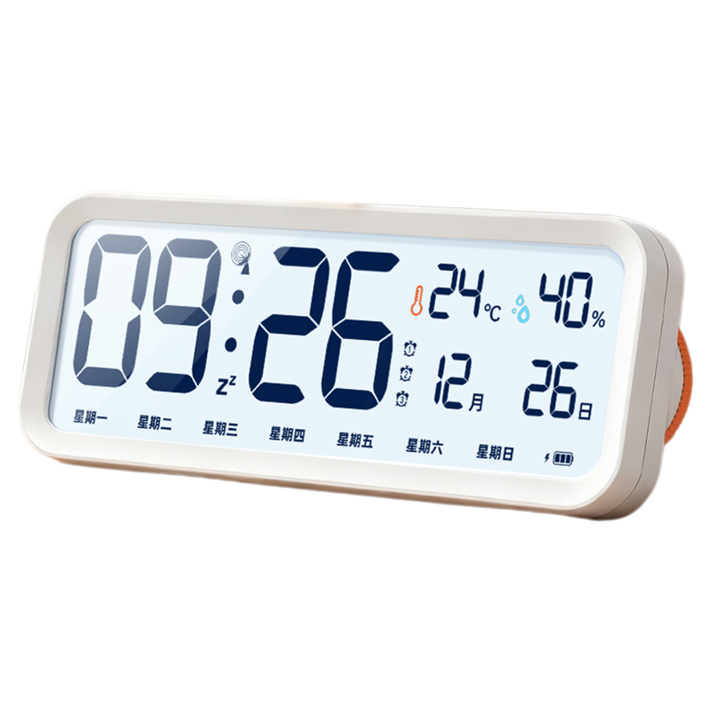 电波智能闹钟学生专用起床神器2025新款强力叫醒儿童电子时钟闹铃