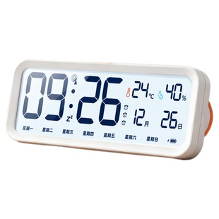 电波智能闹钟学生专用起床神器2025新款强力叫醒儿童电子时钟闹铃