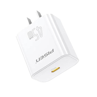 品胜45W充电头适用苹果17充电器iPhone16promax充电器线40W氮化镓usbc手机30w插头Typec快充头15套装正品ipad