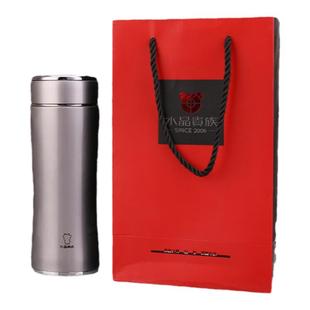 水晶贵族保温杯男商务茶杯不锈钢真空杯子便携车载水杯高档礼品杯