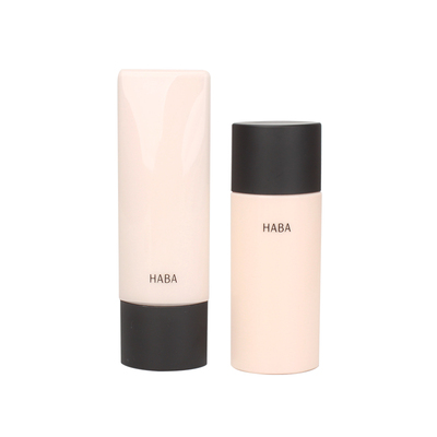 日本HABA隔离霜妆前乳孕妇可用