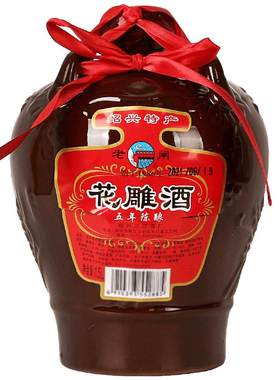 绍兴黄酒五年陈花雕酒坛装老酒