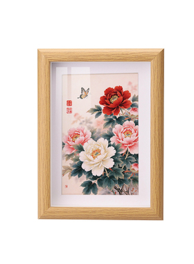牡丹花开富贵相框摆件装饰画客厅吉祥字画国色天香牡丹图国画摆台