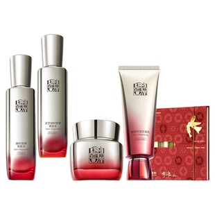 【立即抢购】百雀羚灵芝水乳套装胶原抗皱紧致化妆品护肤品套装