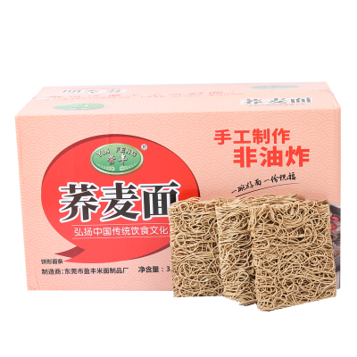 非油炸荞麦方便面面饼面条整箱