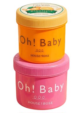OhBaby磨砂膏身体嫩白美白去角质