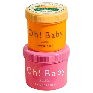 日本ohbaby磨砂膏身体嫩白全身美白去鸡皮去角质黑色素