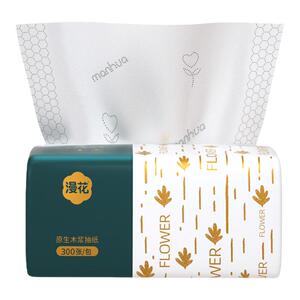 维宗原木加厚抽纸整箱装餐巾纸家用实惠装厕纸擦手纸卫生纸厨房纸