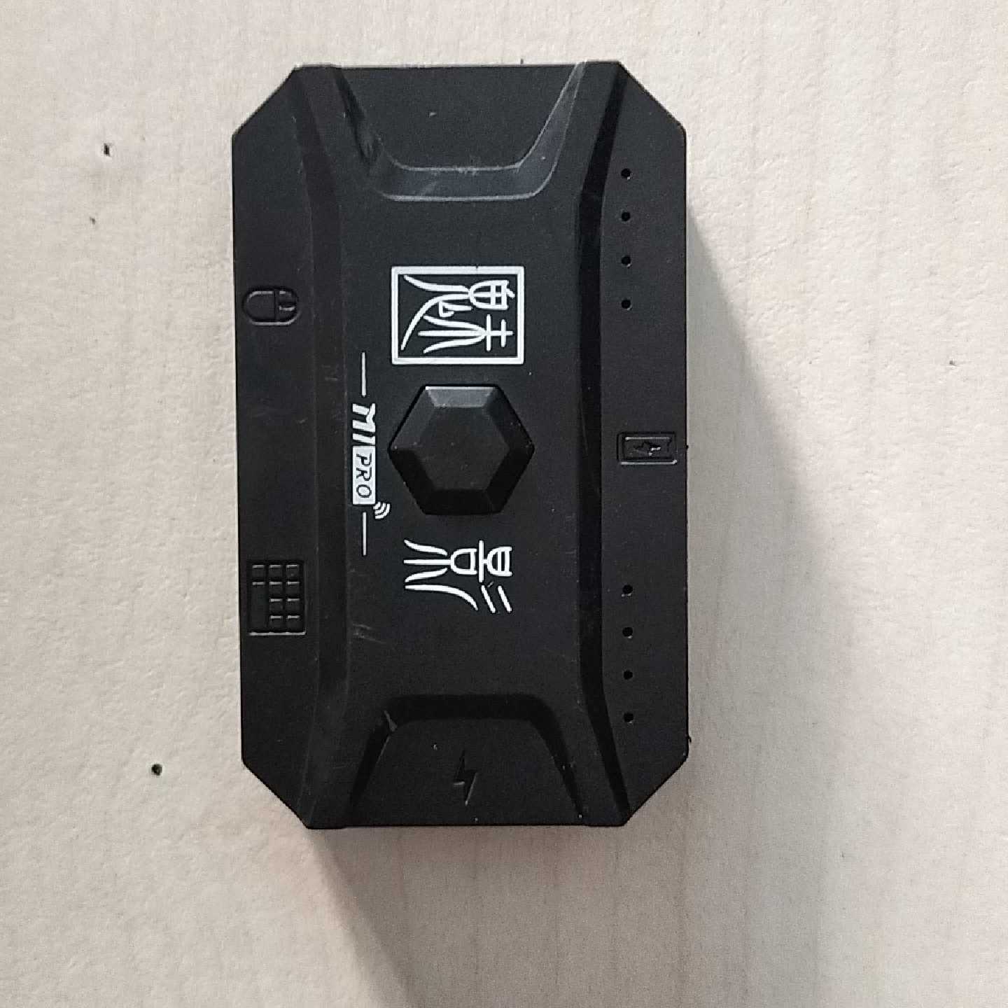 询价魅影M1pro游戏手柄，支持安卓iOS系统，蓝牙5.0连接，议价