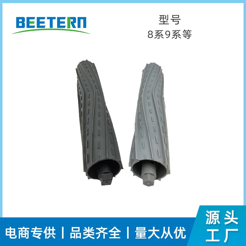 适用irobot艾罗伯特扫地机器人配件800系列胶刷860880980滚刷主刷