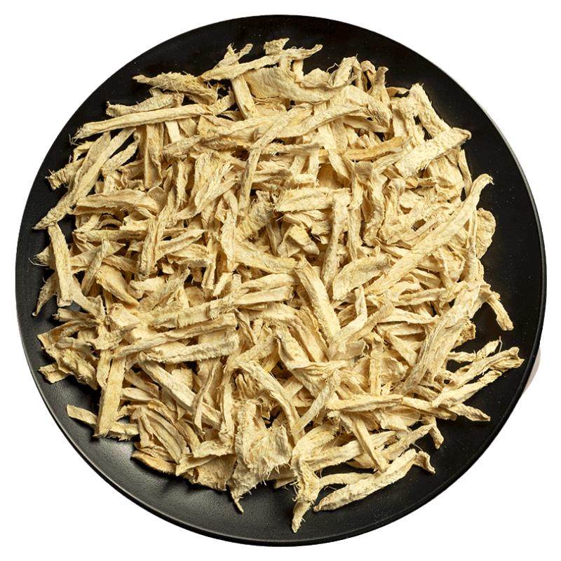 原始点云南罗平小黄食用干姜丝