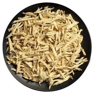 原始点云南罗平小黄食用干姜丝