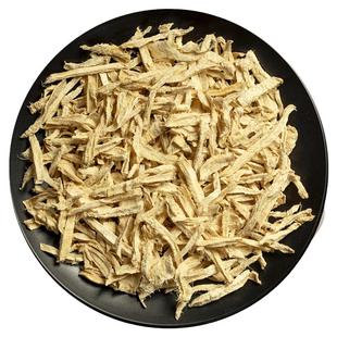 姜茶干姜丝老干姜片泡茶水原始点云南罗平小黄姜粉生姜食用老姜茶