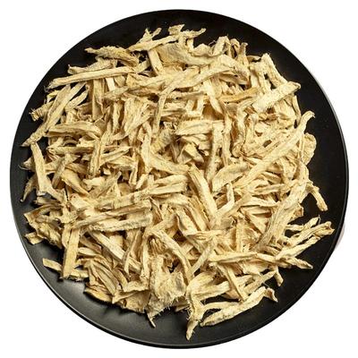 原始点云南罗平小黄食用干姜丝