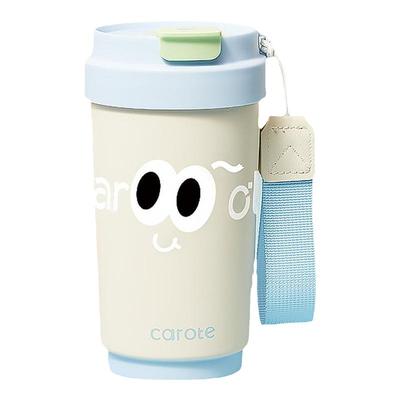 卡罗特可爱咖啡杯陶瓷内胆保温杯
