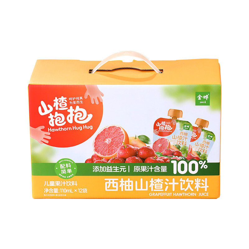 金晔山楂柚子汁苹果山楂汁