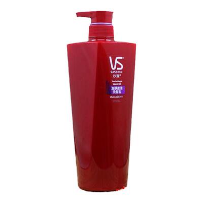 vs750ml正品香港包邮洗发水