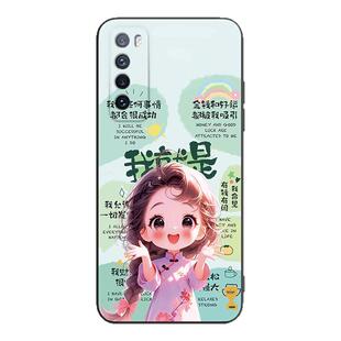 皑晨适用于华为nova7手机壳nove七太空人naowa7保护套nav07小众JEF-AN00男士用jef-an00防摔huawei热卖榜新款
