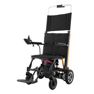 振邦电动爬楼轮椅全自动上下楼梯老人爬楼机上楼梯神器老年人专用