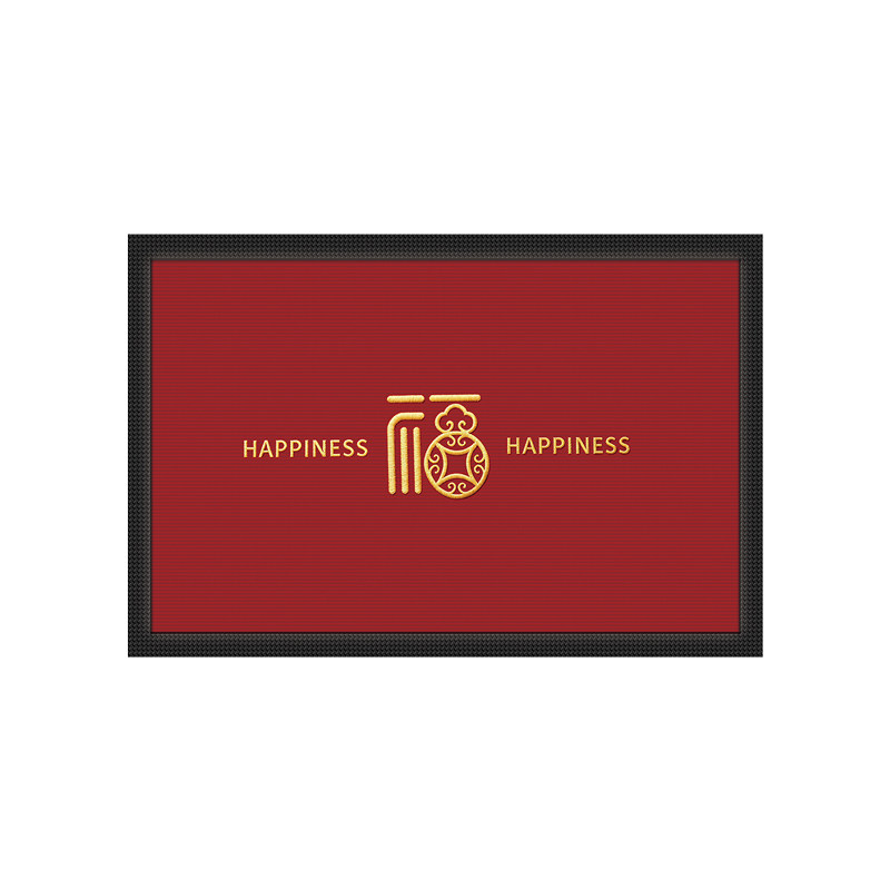 高端新年乔迁喜庆红蹭土入户门垫