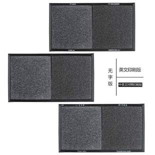 进门防滑垫拼接入户门门垫家用门口脚垫割绒垫子门前消毒地垫地毯