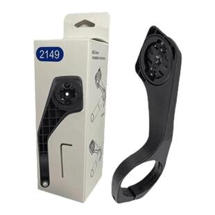 佳明迈金黑鸟行者延长支架C406码表架空气动力学支架支持C206C406