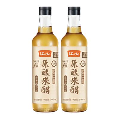 原酿米醋江心纯粮酿造0添加