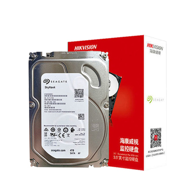 HIKVISION/海康威视机械硬盘监控