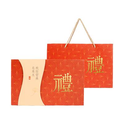 教师节礼物实用高档滋补养生礼盒