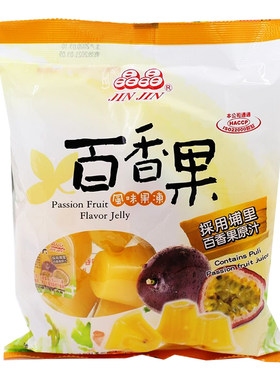 台湾进口晶晶水果风味果冻袋装儿童夏日优酪椰果果冻条零食