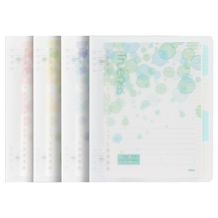 得力行纭水彩系列活页本A5B5笔记本子学生用横线本不硌手活页本初中高中生线圈本加厚笔记本B5横线加厚考研本