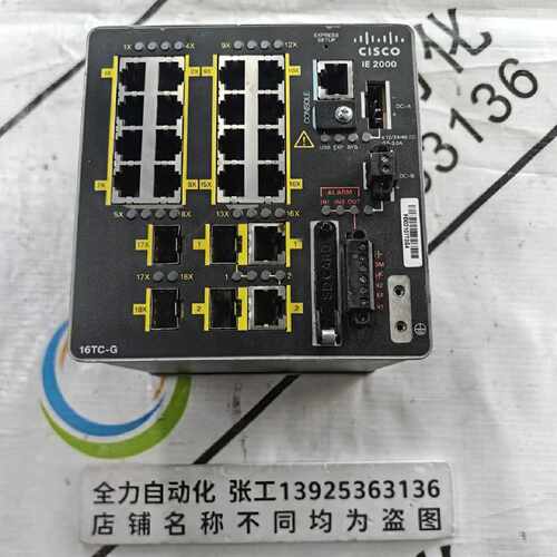 议价CISCO交换机模块IE-2000-16TC-G-L V01 原装现货议价