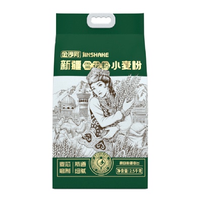 金沙河新疆雪花粉口感筋道2.5kg