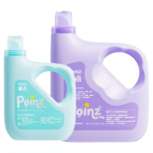 【新品上线】重点POINZ缤纷洗衣液洗护除菌除螨护色168h持久留香