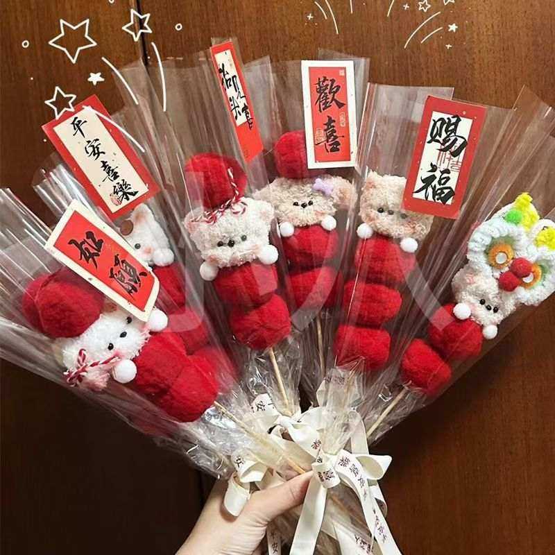 扭扭棒糖葫芦小狗花束手工diy材料包实用生日圣诞礼物装饰小礼品