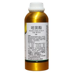 阿米月清25%稻瘟病农药杀菌剂