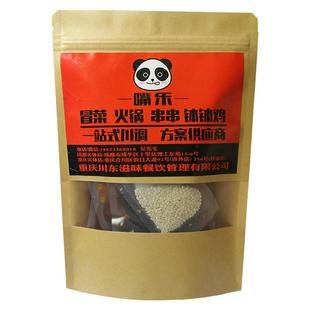 成都冒菜底料商用料包红油汤底家用四川麻辣烫调料冒菜料川东滋味