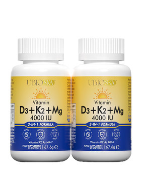 UBIO维生素d3k2镁三合一