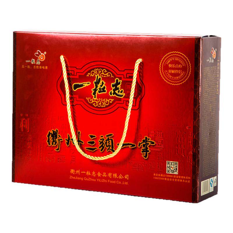 顺丰包邮【衢州特产三头一掌礼盒】一粒志衢州鸭头鸭掌兔头卤味