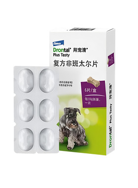 拜宠清狗狗深度驱杀蛔虫钩虫绦虫