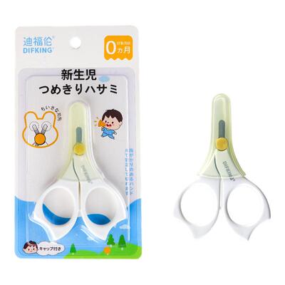 DIFKING婴儿指甲剪剪AD滴剂