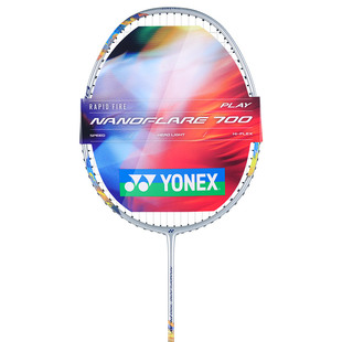 官网正品YONEX尤尼克斯羽毛球拍全碳素纤维疾光nf700play初学进阶