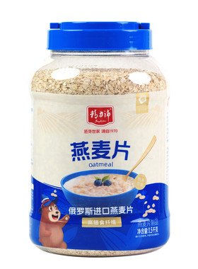 精力沛纯燕麦片俄罗斯进口