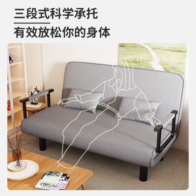 躺椅折叠午休靠背懒人沙发床可躺可睡办公室电脑椅家用休闲宿舍椅