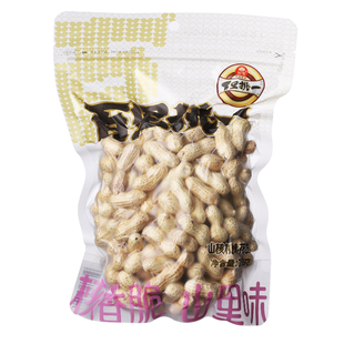 百里挑一山核桃味花生袋装258g带壳水煮咸干蒜香花生休闲零食小吃
