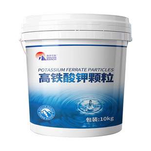高铁酸钾颗粒水产养殖专用消毒调水净水鱼虾蟹塘改底除藻污水处理