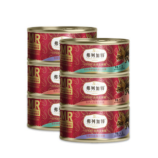 弗列加特猫罐头主食罐官方正品高肉营养幼猫咪主食罐猫粮湿粮零食