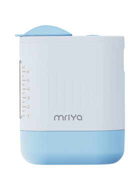 Mriya麦蕊雅电动头皮上药器头部米诺按摩生发液导入梳给药神器