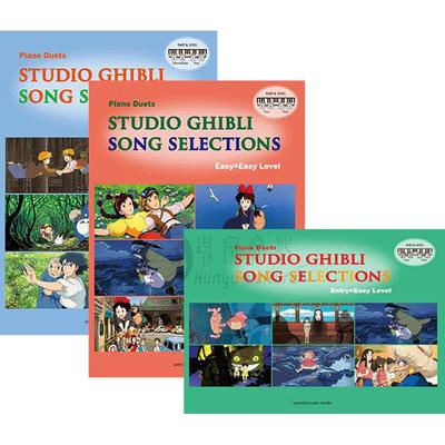 坤宇原版乐谱书报关进口海外直销