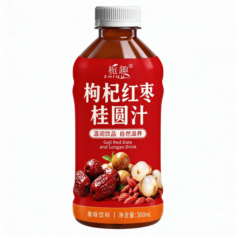现货速发红枣枸杞桂圆水整箱特价